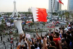 Hinihimok ng Irish PM ang Pagpapalaya ng mga Bilanggong Pampulitika ng Bahrain