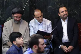 مراسم اختتامیه یازدهمین دوره تخصصی اقراء