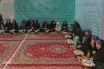 روز دوم نوزدهمین نمایشگاه قرآن اصفهان