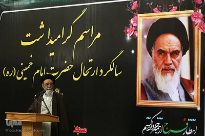 مراسم گرامیداشت ارتحال امام خمینی(ره) در تبریز