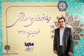 هادی ذاکری، فعال فرهنگی