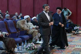 همایش یاوران وقف