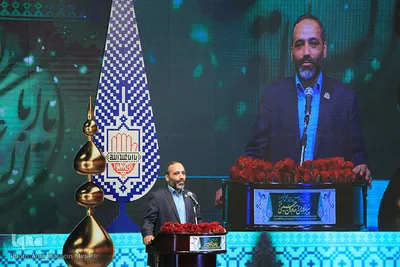 افتتاحیه اجلاس بین المللی پیرغلامان و خادمان حسینی