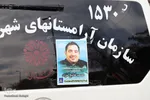 تشییع پیکر شهید مدافع حرم در تبریز‎‎
