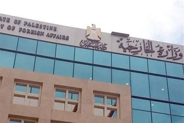 تلاش جامعه جهانی برای توقف یهودی‌سازی قدس