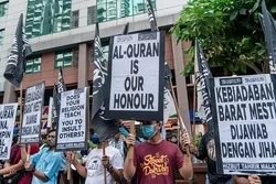 Firaministan Malaysia ya kare batun kasafin kudi dala miliyan 2 don gudanar da ayyukan kur'ani