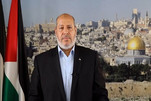 "حماس" تعلن انتخاب خليل الحية رئيساً جديداً لمكتبها السياسي