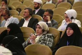 همایش بین‎المللی اربعین و تمدن نوین اسلامی