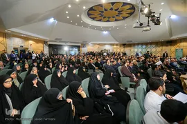 مراسم گرامیداشت سالگرد رحلت علامه محمدتقی جعفری
