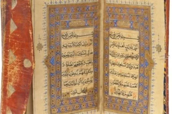 Penjualan Naskah Kuno Al-Quran dengan Nilai 25 Ribu Dolar di Maroko
