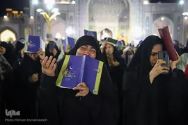 احیای شب ۲۱ رمضان در حرم مطهر رضوی