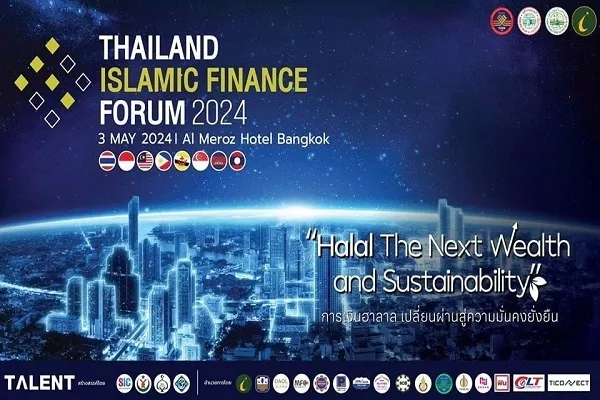 Tayland’da İslami ve helal ekonomi uluslararası toplantısı düzenlenecek