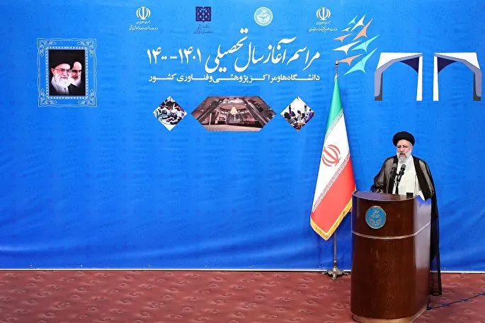 پوهنتون  باید د حکومت د فکر کوټه او په ټولنې کې د بدلون په مرکز بدل شي