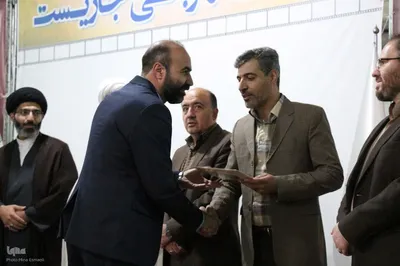 همایش استانی یاوران وقف ‎