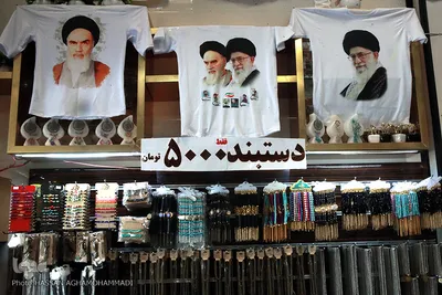 در محوطه حرم مطهر امام خمینی(ره) خدمات رفاهی بسیاری چون: مراکز خرید، مرکز پست، هتل ۵ ستاره، گرمابه و... وجود دارد.