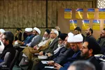 اختتامیه همایش ملی پایداری و کارآمدی خانواده در اصفهان