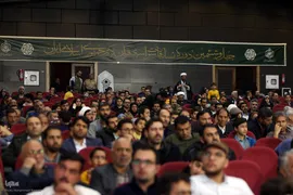 اولين روز مسابقات سراسری قرآن کریم