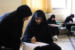 بیست‌ویکمین طرح اعطای مدرک تخصصی حفظ در اصفهان