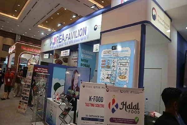 La Corée du Sud explore le marché halal en Indonésie