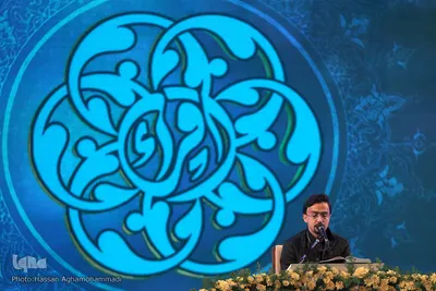 سومین شب از رقابت‌های چهل و چهارمین دوره مسابقات سراسری قرآن کریم