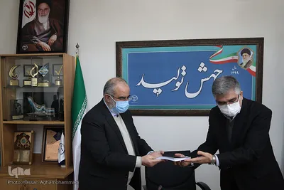 مراسم رونمایی از کتاب «پیمایش ملی کیفیت زندگی مردم ایران»