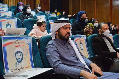 مراسم اختتامیه ششمین کنگره بین‌المللی شعر «ایثار و زنان عاشورایی»