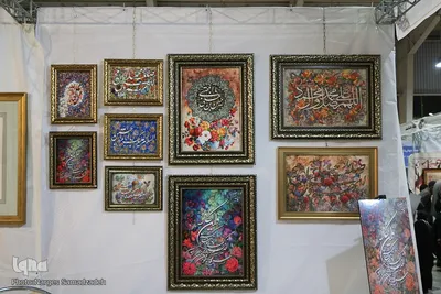 تجلی هنر در نوزدهمین نمایشگاه قرآن اصفهان