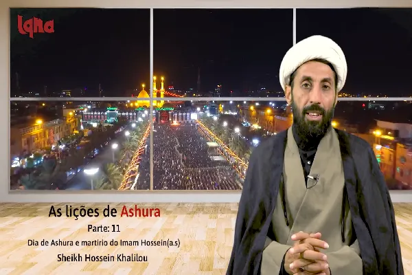 Dia de Ashura e martírio do Imam Hussain(a.s) e os companheiros e tragédia de Karbala