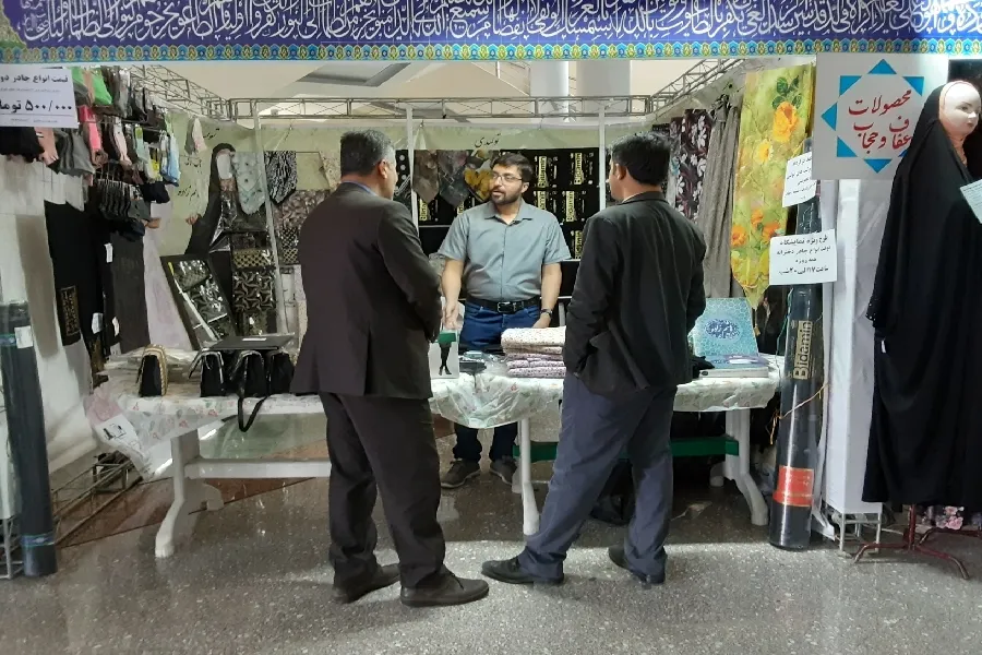 مطالبه برپایی نمایشگاه تخصصی حجاب و عفاف در چهارمحال‌وبختیاری