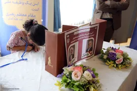 مرحله دوم انتخابات چهاردهمین دوره ریاست جمهوری در تالار وحدت