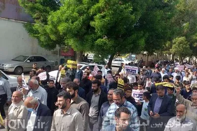 راهپیمایی «آغازی بر پایان رژیم صهیونیستی»