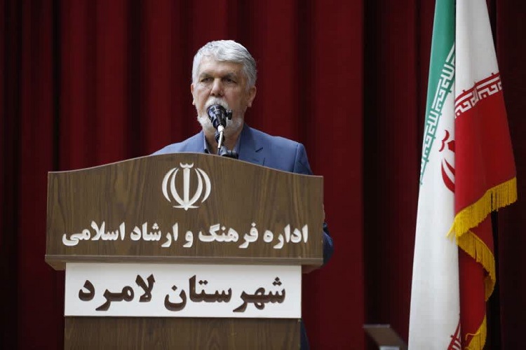 سیدعباس صالحی، وزیر فرهنگ و ارشاد اسلامی