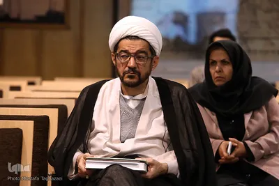 سمینار بازخوانی «خدمات متقابل اسلام و ایران»