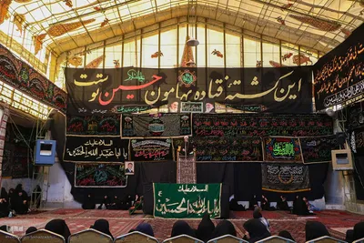 روضه‌خانه زرگرباشی؛ میراثی زنده از سه قرن سوگواری
