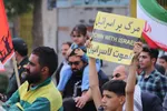 راهپیمایی ضد صهیونیستی در حمایت از مردم مظلوم فلسطین در ملایر