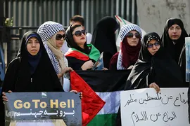 تجمع دانشجویی و مردمی مدافعان مسجدالاقصی
