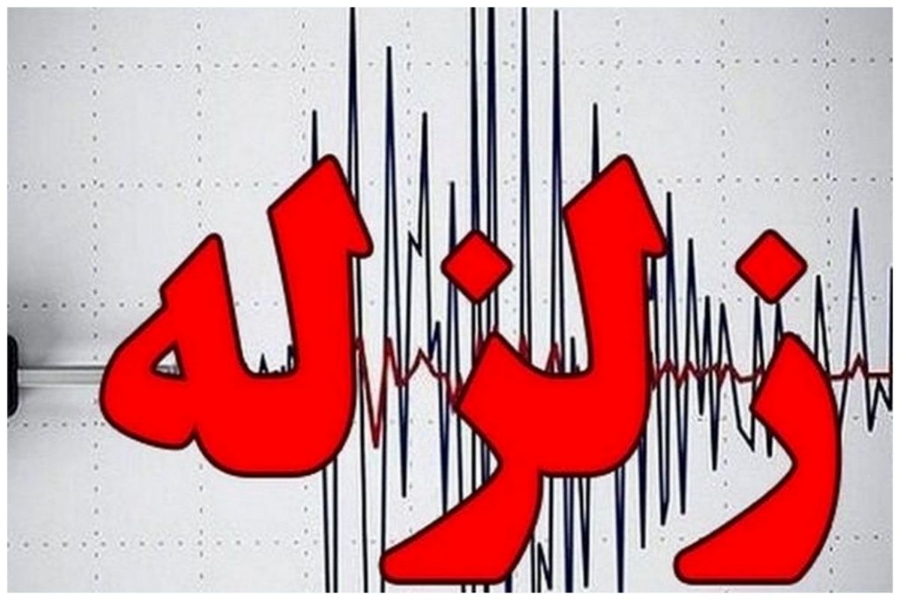 زلزله ۵ ریشتری سالند دزفول را لرزاند زلزله ۵ ریشتری سالند دزفول را لرزاند