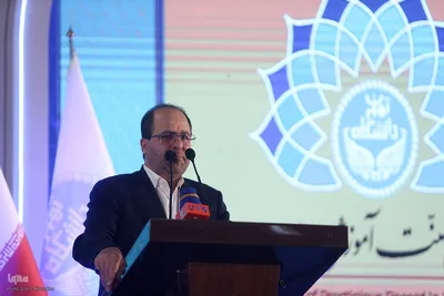 بزرگداشت 1757 سال سنت آموزش عالی کشور