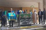زنگ «مِهر مهدوی» در مدارس یزد نواخته شد
