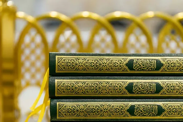 توزیع 33 هزار نسخه قرآن در میان زائران مسجد شجره
