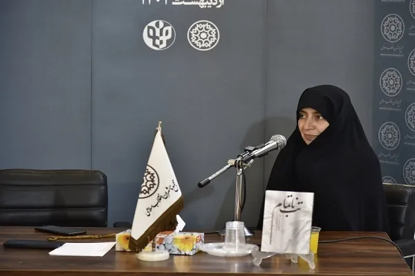 ایمان به مکتب بسیج و حل مشکلات در سایه اتحاد + صوت