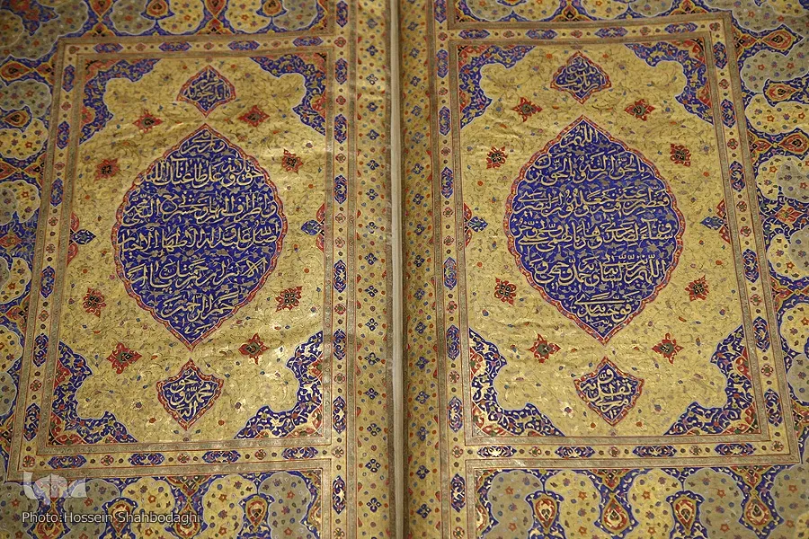 The Quran in Gold and Color: Iranian Artist Reflects on the Art of Tazhib