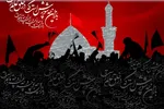 مقام تفسیری حضرت زینب(س) در خطبه‌های کربلا