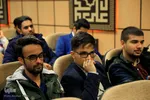 همایش فعالان فضای مجازی خراسان جنوبی
