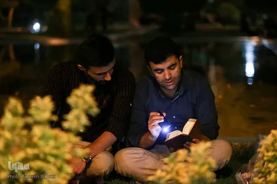 احیای شب بیست و سوم ماه مبارک رمضان در دانشگاه تهران
