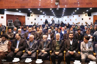 آیین رونمایی از دانشنامه اصفهان
