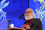 اختتامیه شانزدهمین جشنواره فیلم فجر اصفهان