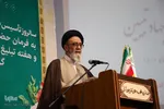 همایش راهبران جهاد تبیین