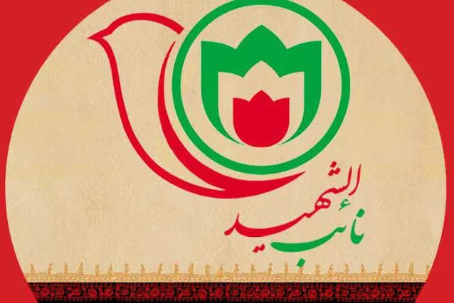 عرضه اقلام فرهنگی اربعین در قالب طرح نائب الشهید