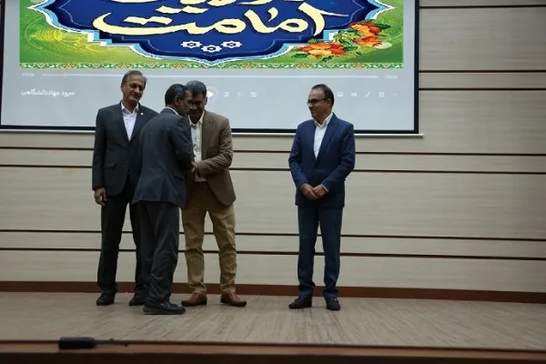 آیین جشن ولایت ویژه اعضای جهاد دانشگاهی مازندران در ساری